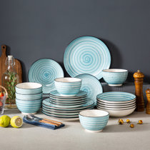 Cottage Country Dinner Sets You ll Love Wayfair